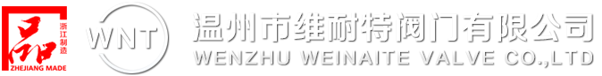 瑞特水處理材料有限公司