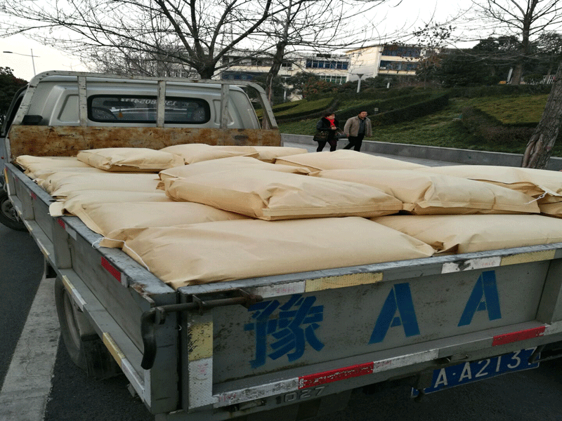 當聚丙烯酰胺落在地上時應如何正確清理